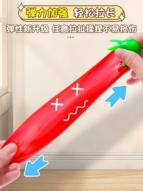 Stress-Relief Gadget, High-Tech Stress-Relief Tool, Venting Outlet, Office Stress-Relief Toy, Water Ball, Fruit Ball, Tomato