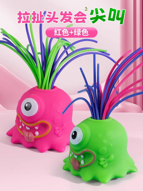 Pulling the Hair Will Make the Little Monster Decompress. It's a Toy for Venting and Stress Relief. It's Weird, Fun, and Decompressing with Light-Up Features