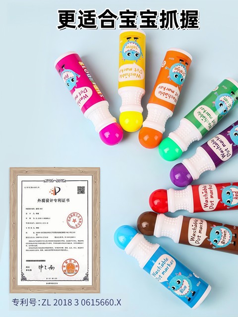 2 Years Old + Early Education Children's Watercolor Pens Are Washable and Erasable, Baby Dot Graffiti Pens, Toddler Painting Pens, Recommended by Kindergarten Teachers