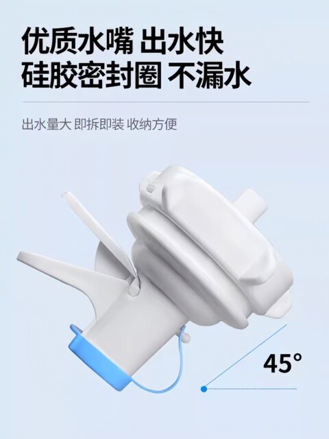 Pure Water Bucket Stand, Bottled Water Rack, Water Dispenser, Inverted Water Dispenser, Mineral Water Simple Water Dispenser, Water Presser