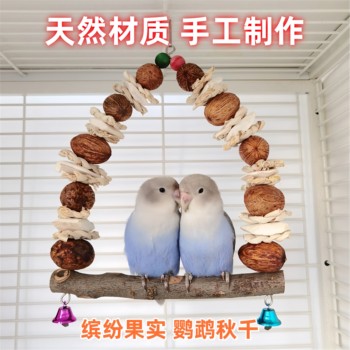 Parrot Swing Toy with Cuttlefish Bone for Chewing, Suitable for Cockatiels, Budgerigars, Lovebirds, and Parrots; Teeth Grinding and Calcium Supplementing Toy; Bird Cage Rattan Ball Made of Apple Wood