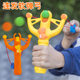 Tiktok Hot-Selling Parent-Child Outdoor Sports Children's Dinosaur Slingshot Soft Bullet Launcher Safe Shooting Foam Bullet Toy