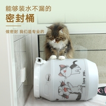 Fermented Barrel Cat Food Barrel Pet Moisture Storage Barrel Dog Food Storage Freeze-dried Sealing Barrel 5L Kg Thickened Food Grade