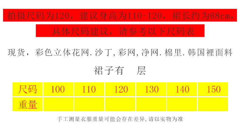 Железная лошадь D0732_01