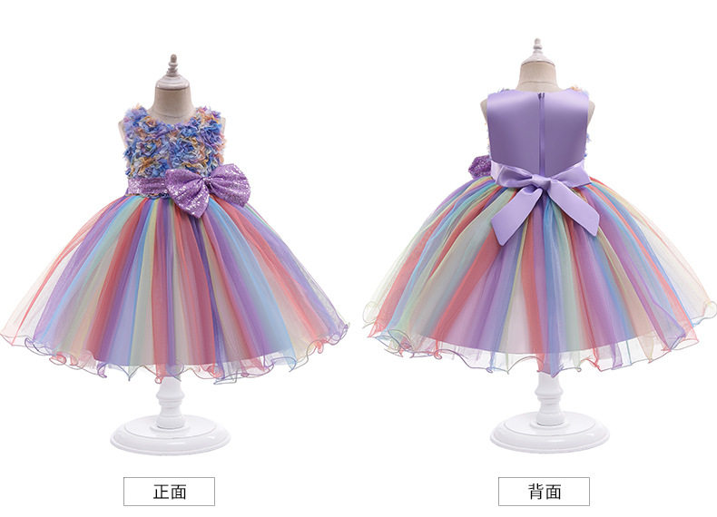 Железная лошадь D0732_13