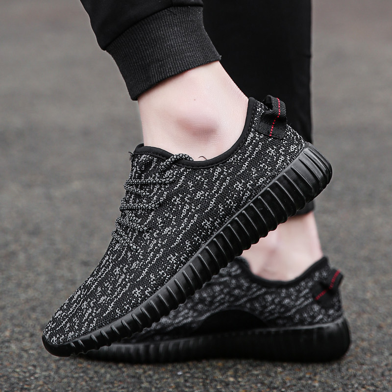 Large size men's shoes 47 sneakers 48 48 46 yards Knitted Casual Shoes Gats Widening Net Face Coconut Shoes Men