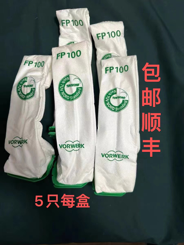 Furwerk Original Genuine Fp100 Garbage Bags Vb100 Vacuum Cleaner Dust Filter Bags Vacuum Bags Vorwerk Accessories