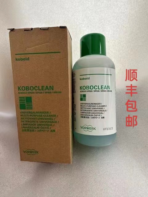 Original Imported Vorwerk Cleaning Agent Sp530Sp600Spb100Sp7 Universal with Sf Express Free Shipping Original Imported Vorwerk Cleaning Agent Sp530Sp600Spb100Sp7 Universal with Sf Express Free Shipping