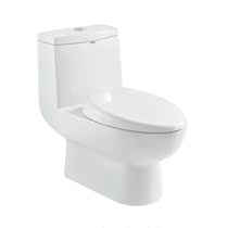 MICAWA Meiga Hua MB-1837 one-piece seating toilet ... toilet