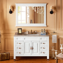 MICAWA MMS-07F American solid wood bathroom cabinet