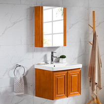 MICAWA MXD-0258W solid wood bathroom cabinet