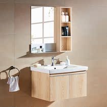 MICAWA MXD-029W solid wood modern bathroom cabinet
