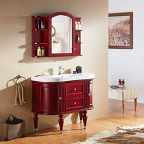 MICAWA MMS-09F Solid Wood Bathroom Cabinet