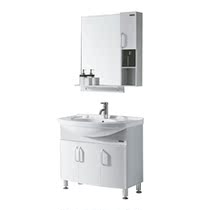 MICAWA M-4834PF-1 MP-4834 Bathroom Cabinet PVC