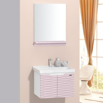 MICAWA MXD-021 Now Bathroom Cabinet