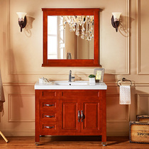 MICAWA MMS-08F American solid wood bathroom cabinet