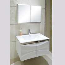 MICAWA M-4870SW-1 MP-4870 Bathroom Cabinet