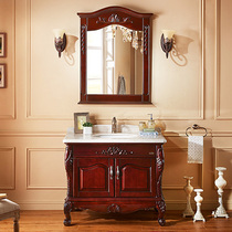 MICAWA MFG-31 Antique Solid Wood Bathroom Cabinet