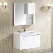 MICAWA M-4859SF-1 MP-4859A Bathroom Cabinet