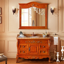 MICAWA MFG-32 Antique Solid Wood Cabinet