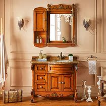 MICAWA MFG-30 Solid Wood Antique Bathroom Cabinet