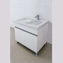 MICAWA M-4905PF MP-4905 Laundry Tub
