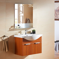 MICAWA MXD-031W solid wood bathroom cabinet