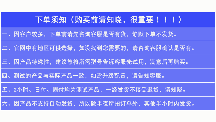 云服务器多少钱一台？揭秘价格背后的秘密，小白必看，绝不踩坑！