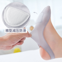 Boat socks female ice silk cotton cushion shallow mouth invisible anti-slipping with spring summer thin strip of sling half-cut heels