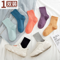 (A Pair of Fitted) Socks Female Midbarrel Socks Spring Summer Black Long Socks Full Cotton White Long Barrel Couple Socks