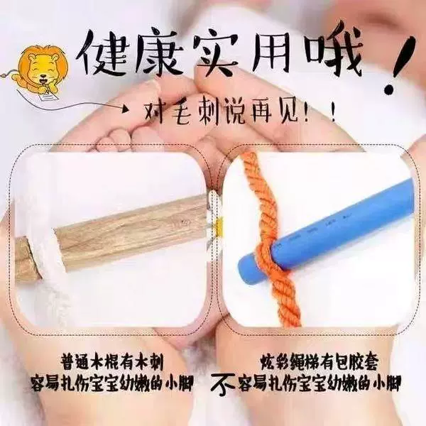 thang dây thoát hiểm 20m Thang dây mềm thang chống trượt tấm ván kỹ thuật thang dây polypropylene thang thoát hiểm lửa tầm cao nhà leo núi ngoài trời leo núi dây thoát hiểm chung cư cao tầng dây thang thoát hiểm