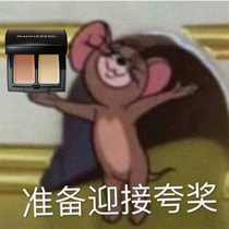 Black eye ring Salvation Star ~ Mao Gopin bicolor color Flawless Cream small black Eye Circle Lacerary Spots Pimple Eyesore bag Tired