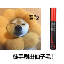 Wang Fei fei recommends the sun flower preparatory ~ clio Corleo red cover mascara fiber long and thick and persistent