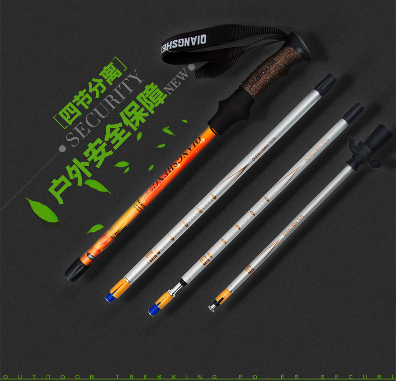 Authentic trekking cực 7075 hợp kim nhôm siêu nhẹ đi bộ đi bộ 4 phần telescopic siêu ngắn thanh giảm xóc gậy trekking