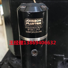 Гидравлические фитинги 约翰逊 johnson-fluiten gxa009003637 加工中心主轴旋转接头