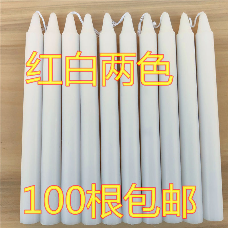 100 3-hour smokeless red and white candles household emergency lighting ordinary candle dehumidification