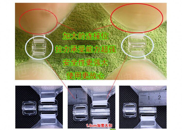 Soutien-gorge discret jeunes femmes ux011 - Ref 784180 Image 8