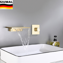 SIUMAL Dark wall waterfall basin faucet Hot and cold wall outlet All copper washbasin basin faucet