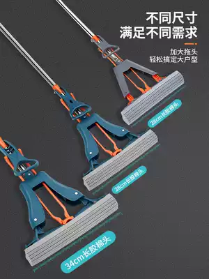 2021 new folding sponge absorbent mop household one tow net plastic cotton replacement large head bucket