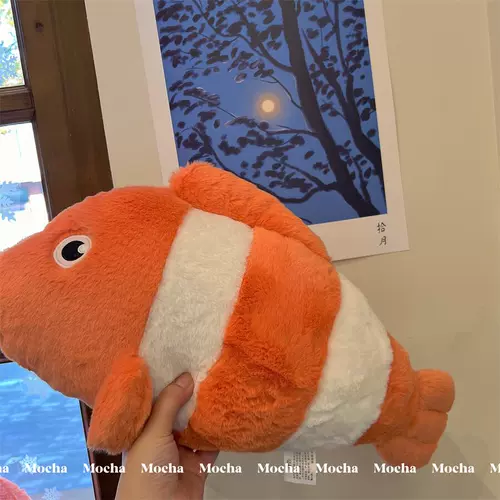 Морская плюшевая игрушка с животными, тряпичная кукла для рыбалки, детская подушка для сна, осьминог