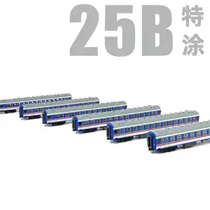 25b火車模型- Top 100件25b火車模型- 2026年9月更新- 淘寶Taobao｜天貓