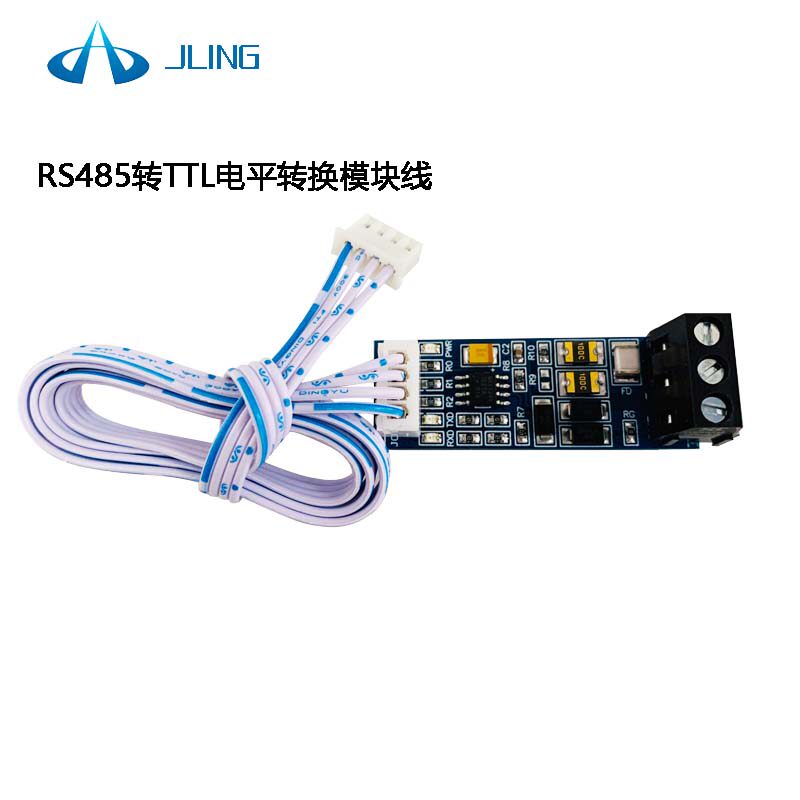JLing Direct Sales Level Shifting Module Line TTL to RS485 Module RS485 to TTL Level Interchange Spot