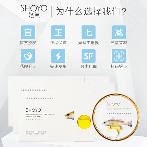 Подлинный световой кислород Shoyo 花 H 正 正 正 正 正 正 正 正 正 正 正 正 正 正 正 正 正 正 正 正 正 正 正 正 正 正 正 正 正 正 正 正 正 正