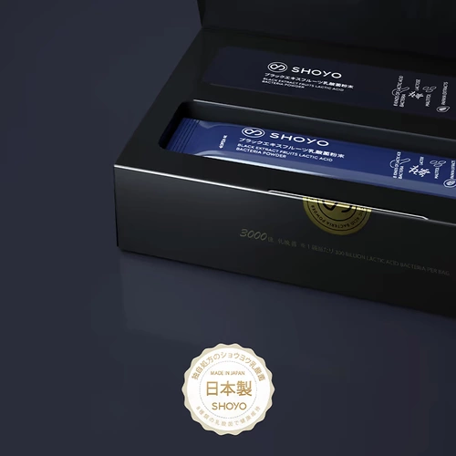 Официальный веб -сайт Shoyo подлинный японский импортный светлый кислород