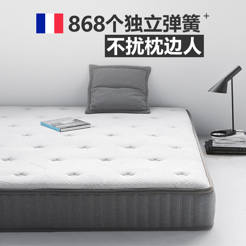 Top 10 mattress brand Hilton Hotel in Haima