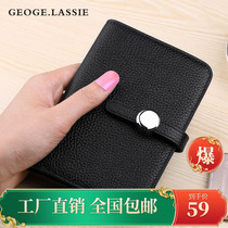Wallet Girl Short Leather Minimalist Folding Two-fold Lady 2021 New Buckle Soft Leather Small Money Clip Wallet Card Bag