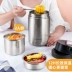 Hộp cơm trưa cách nhiệt Fuguang Thùng cách nhiệt siêu dài Inox Nhiều lớp Công suất lớn Di động Văn phòng Sinh viên Hộp cơm trưa - Hộp cơm điện sưởi ấm