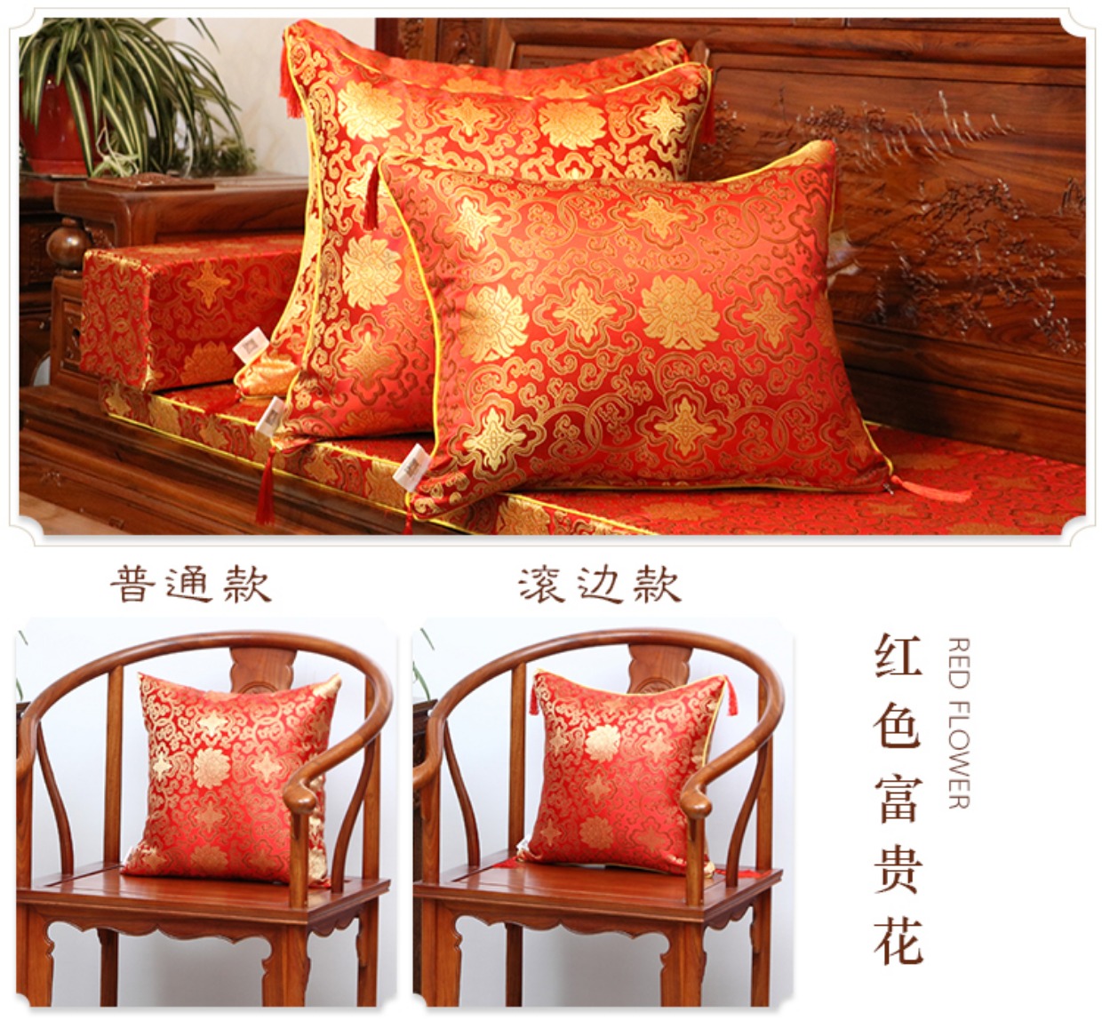 Doijia phong cách Trung Quốc gỗ gụ rắn gỗ sofa đồ nội thất giường tựa đầu xe gối đệm bao văn phòng gối thắt lưng gối trang trí sofa