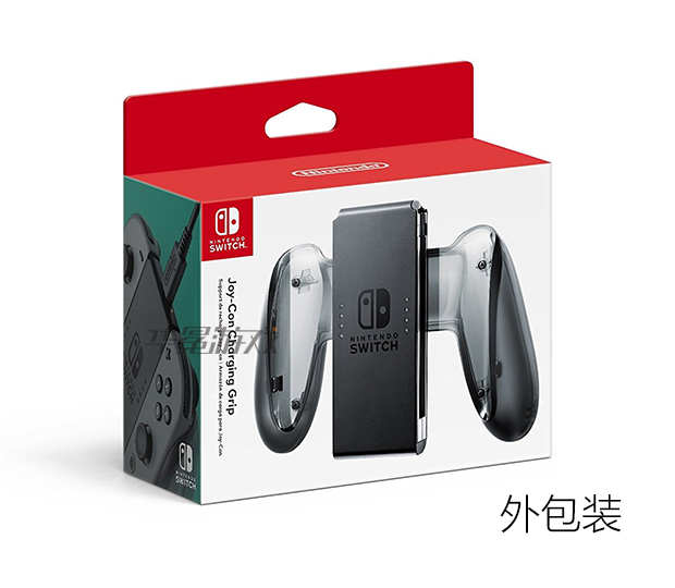 Nintendo chuyển đổi phụ kiện NS chính hãng xử lý sạc đứng sạc sạc joy-con - Người điều khiển trò chơi tay cầm ps4