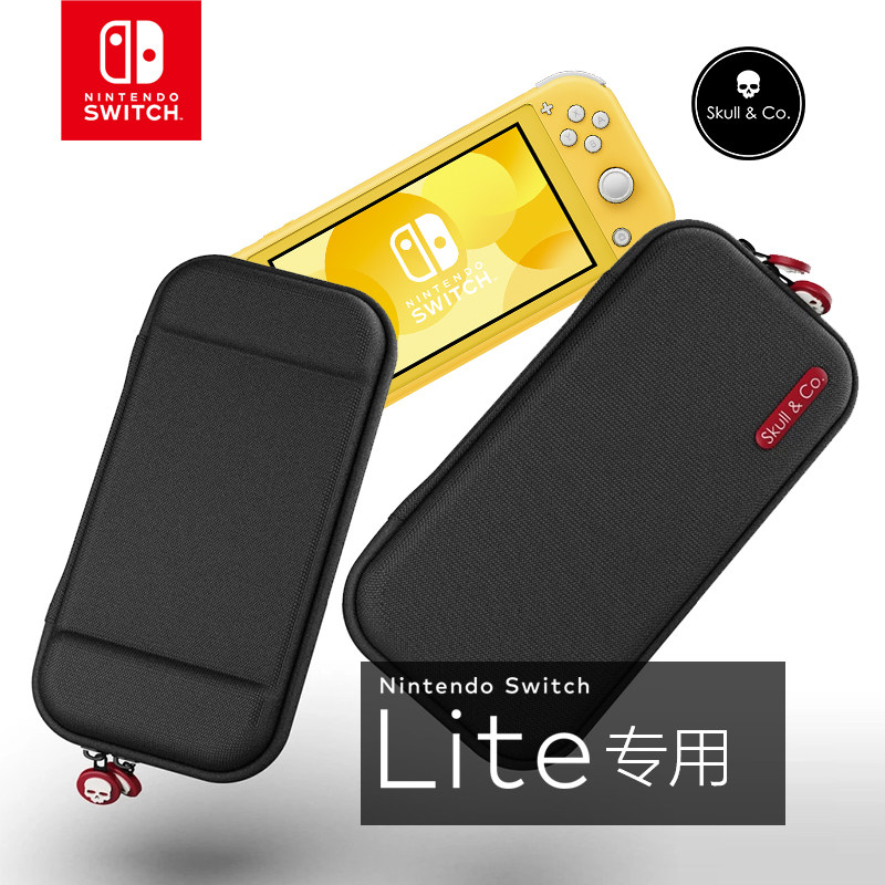 Skull Co Nintendo switch Lite host containing pack shell lite special